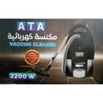 product_image_name-ATA-A مكنسه 2200 وات-1