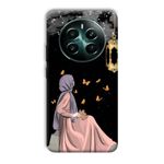 غطاء هاتف سيليكون مطبوع من QB متوافق مع Realme 12 pro plus