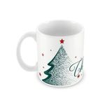 كوب عيد الميلاد 50