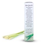 product_image_name-Lavender-زيت حشيشة الليمون بيور 20 مل-3