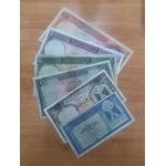 Generic Old Banknotes - 60's Complete Set - image 2