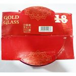 product_image_name-Generic-طقم بولات لحفظ الطعام مع غطاء عدد ٣ قطع-2