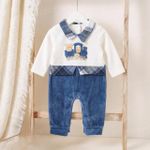 افرول ولادي شتوي قطيفة