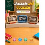 Generic Double Layer Lunch Box for kids - image 4