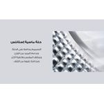 product_image_name-Fresh-Washing Machine 07 Kgs Inverter Direct Drive PC-OBS - 500021729-5