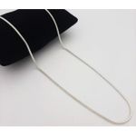 product_image_name-O Accessories-سلاسل نظارات O Accessories - سلاسل فضية-4