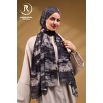 شيفون ديجيتال