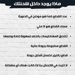 product_image_name-Generic-طقم مغناطيسات ثلاجة خريفي – مغناطيسات موسمية بطابع كاواي مزينة باليقطين والأوراق والجوز وأجواء الخريف، لتزيين الثلاجة والمطبخ والمكتب وإضافة لمسة جمالية للديكور المنزلي-5