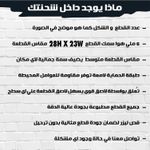 product_image_name-Generic-2 قطعة ديكور خشبي للحائط بشكل قلب، مقاس 29في18.5 سم، طباعة احترافية لامعة مع طبقة حماية، تثبيت فوري بدبل فيس، مثالية للمطابخ بجميع أنماط الديكور-6