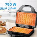 product_image_name-Auertech-صانعة الساندوتشات 3 فى 1 ساندوتش وجريل ووافل بقدرة 750 واط-4