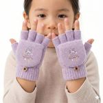 product_image_name-Generic-قفازات شتوية للأطفال نصف أصبع مع غطاء قابل للطي تصميم كرتوني لطيف جوانتي صوف ناعم محبوك لتدفئة اليدين في المدرسة واللعب ألوان متعددة للأولاد والبنات-2
