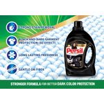 product_image_name-Henkel-جل برسيل بلاك 900 جرام (9 غسيل)، جل اوتوماتيك بتقنية التنظيف العميق بلس، يوفر منظف الغسيل السائل مستوى جديدًا من نظافة الغسيل.-5