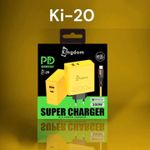 product_image_name-Generic-محول شبكة شاحن سريع SUPERDART بقوة 200 واط مع كابل شحن USB C-1