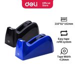 product_image_name-Deli-قطاعة سلوتيب مكتب-3