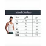 product_image_name-Generic-Original Men's 3-Layer Built-in Corset - Tummy, Chest, Waist & Sweat Stimulation - Comfortable Cotton for Everyday Use (WHITE, 3XL)-6
