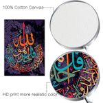 product_image_name-Generic-RBPRIDE Muslim Wall Pictures Canvas Prints Modern Abstract Watercolor Islamic Calligraphy Wall Art Arabic Religion Canvas Art Quran Wall Decor for Living Room Islamic Wall Art Unframed-3