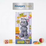 لعبة القطة المتكلمة