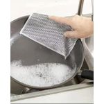 product_image_name-Generic-علبة فوط سلك 10 فوط متعددة الاغراض رمادى-3