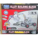 product_image_name-Generic-مجموعة بناء معدنية تعليمية للأطفال (30 أشكال ثلاثية الأبعاد - 242 قطعة) دع طفلك يصبح مهندسًا صغيرًا بينما يستمتع بلعب مجموعة ميكانو الأصلية.-2