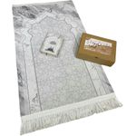 product_image_name-Generic-سجادة صلاة رمضان ومتحف مع صندوق (Mov)-1