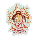 product_image_name-Generic-Creative Printed Sticker - Multicolor-1