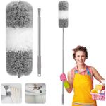 product_image_name-Generic- زعافه سقف 3 متر راس قابل للانحناء-1