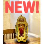 product_image_name-Generic-فانوس رمضان معدن فى زجاج ملون قطعه واحده-1