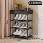 product_image_name-Generic-4-tier storage rack, 4-tier mobile storage rack with hooks and 4 universal 360-degree wheels, multi-purpose storage rack for kitchen, room, or bathroom 3.2 (10)-1