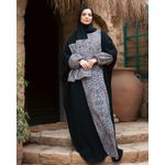 Tie Shop اسدال صلاة تراث