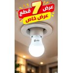 Generic عرض 7 لمبات LED 12 وات بقاعدة E27 وإضاءة بيضاء – شكل A60 - image 2