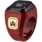 product_image_name-Generic-خاتم إلكتروني ذكي للتسبيح مصمم لتلبية احتياجات المسلمين للتذكير بالتسبيح وأوقات الصلاة.-1