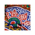 product_image_name-Generic-مفرش سفره رمضان خيامية قطن 150X150 سم-3