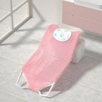 product_image_name-Generic-وسادة استحمام للأطفال - وسادة استحمام ناعمة ومتينة للأطفال، دعم غير قابل للانزلاق لتجربة استحمام المولود الجديد (22 × 19.8 بوصة) (وردي)-1