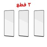 واقي زجاجي مقوى لشاشة هاتف إنفينكس هوت 11s - أسود