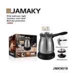 Jamaky كنكة قهوة تركية جاماكي JMK9019 – ستانلس ستيل – 1000 وات