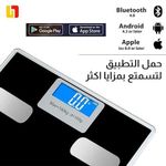 Generic ميزان بلوتوث ديجيتال لاسلكي يعمل بنظام الأندرويد يعمل بالبلوتوث - image 8