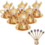 product_image_name-Generic-طقم تقديم الشاي التركي المصنوع يدويًا مع أكواب وصحون زامزام (ذهبي)-2