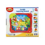 winfun لوحة جانجل التعليمية التفاعلية للأطفال - 002513 - image 4