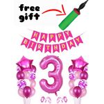 product_image_name-Generic-مجموعه بالونات  لحفل عيد ميلاد الطفل رقم٣ . فوشيا . وعرض خاص ..منفاخ هديه-1