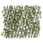 product_image_name-Generic-TWZ - Artificial Wall Plant - 70 cm * 2M-1