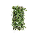 product_image_name-Generic-TWZ - Artificial Wall Plant - 70 cm * 2M-4