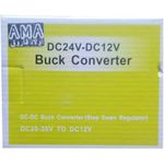 product_image_name-Generic-محول من 24 فولت إلى 12 فولت 30 أمبير-2