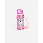 product_image_name-LC Waikiki-Printed Straw Water Bottle 600 Ml-2