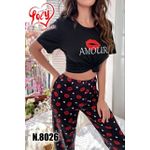 بيجامه صيفى -قطن مريحه للنساء