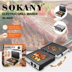 Sokany جريل ميكر sk.08050 2000w