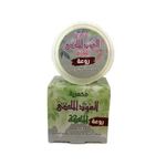 مخمرية العود الملكي (روعة ) وزن ٥٠ جرام