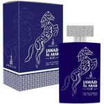 product_image_name-Khalis-عطر جواد العرب ازرق من خالص 100 ملي-1