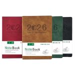 product_image_name-S&A-اجندة يومية سوفت كفر 14*20.7سم 2026 -1