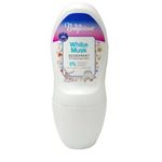 بوديليشيوس رول أون مسك أبيض 50 مل