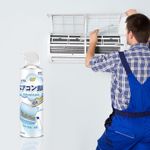 product_image_name-Generic-بخاخ تنظيف مكيف الهواء - رغوة للتنظيف العميق - مزيل للروائح - 500 مل-4